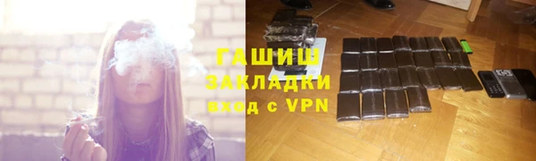 кокаин колумбия Верхний Тагил