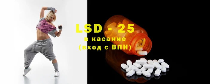 герыч Бугульма