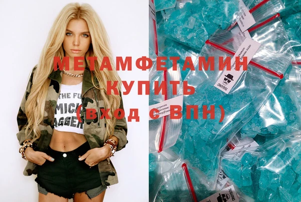 дживик Бородино