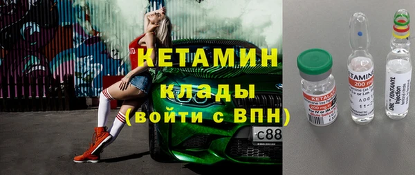бутик Верея