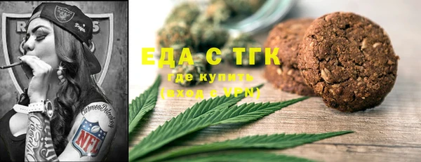 бутик Верея