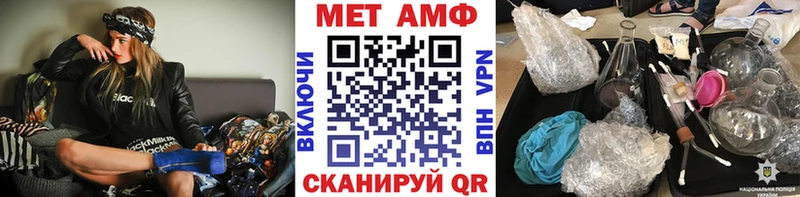 Купить  Кимры  Метамфетамин кристалл 