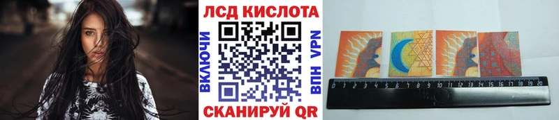 Марки NBOMe 1,5мг  Купить где  Кимры 